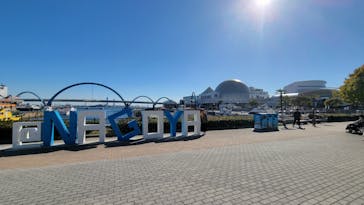 名古屋港水族館に投稿された画像（2023/3/20）
