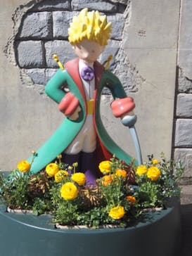 星の王子さまミュージアム 箱根サン=テグジュペリに投稿された画像（2023/3/20）