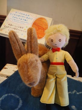 星の王子さまミュージアム 箱根サン=テグジュペリに投稿された画像（2023/3/20）