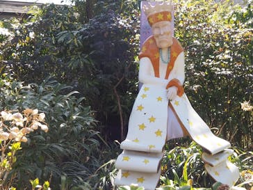 星の王子さまミュージアム 箱根サン=テグジュペリに投稿された画像（2023/3/20）