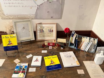 星の王子さまミュージアム 箱根サン=テグジュペリに投稿された画像（2023/3/21）