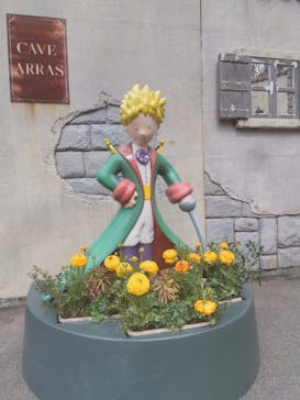 星の王子さまミュージアム 箱根サン=テグジュペリに投稿された画像（2023/3/21）