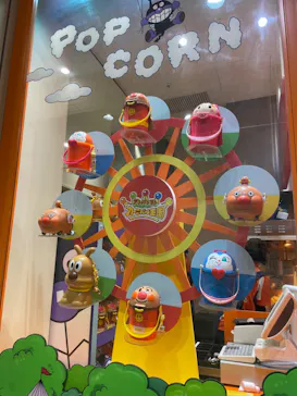 横浜アンパンマンこどもミュージアムに投稿された画像（2023/3/21）