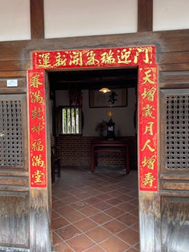 野外民族博物館 リトルワールドに投稿された画像（2023/3/21）