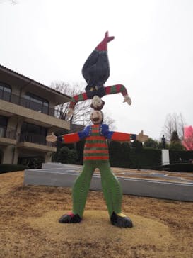 彫刻の森美術館に投稿された画像（2023/3/21）