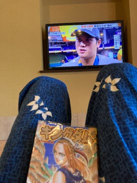 熊谷天然温泉　花湯スパリゾートに投稿された画像（2023/3/22）