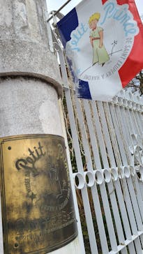 星の王子さまミュージアム 箱根サン=テグジュペリに投稿された画像（2023/3/22）