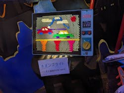 柴又ハイカラ横丁・柴又のおもちゃ博物館に投稿された画像（2023/3/23）