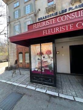 星の王子さまミュージアム 箱根サン=テグジュペリに投稿された画像（2023/3/23）