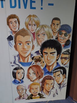 アクアワールド茨城県大洗水族館に投稿された画像（2023/3/23）