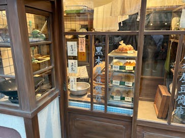 西武園ゆうえんちに投稿された画像（2023/3/24）