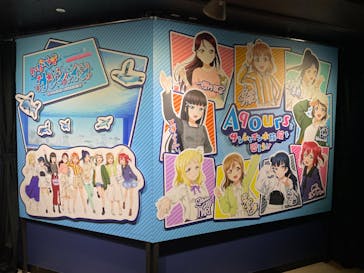 サンシャイン水族館に投稿された画像（2023/3/24）