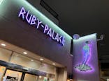 ルビーパレスに投稿された画像（2023/3/24）