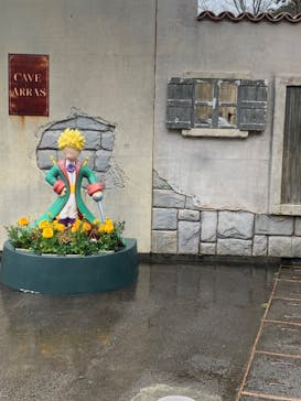 星の王子さまミュージアム 箱根サン=テグジュペリに投稿された画像（2023/3/25）