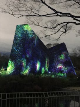 チームラボ ボタニカルガーデン 大阪に投稿された画像（2023/3/25）