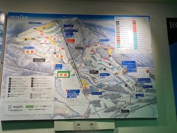 舞子スノーリゾートに投稿された画像（2023/3/25）