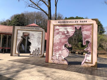 ムーミンバレーパークに投稿された画像（2023/3/25）