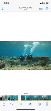 武藤潜水に投稿された画像（2023/3/26）