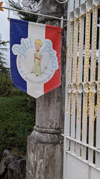 星の王子さまミュージアム 箱根サン=テグジュペリに投稿された画像（2023/3/26）