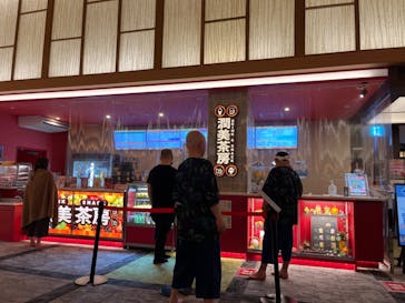 横濱スパヒルズ 竜泉寺の湯に投稿された画像（2023/3/26）