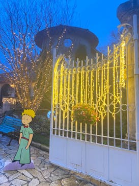 星の王子さまミュージアム 箱根サン=テグジュペリに投稿された画像（2023/3/26）