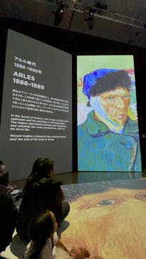 ゴッホ・アライブ神戸に投稿された画像（2023/3/26）