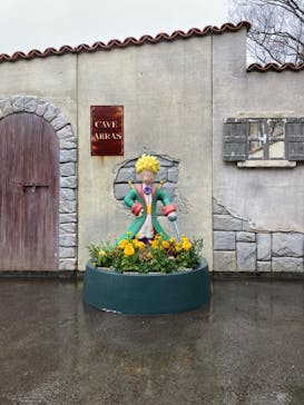 星の王子さまミュージアム 箱根サン=テグジュペリに投稿された画像（2023/3/26）