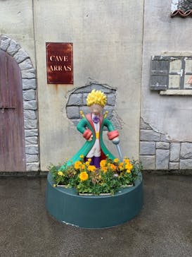 星の王子さまミュージアム 箱根サン=テグジュペリに投稿された画像（2023/3/26）