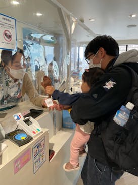 河口湖 音楽と森の美術館に投稿された画像（2023/3/26）