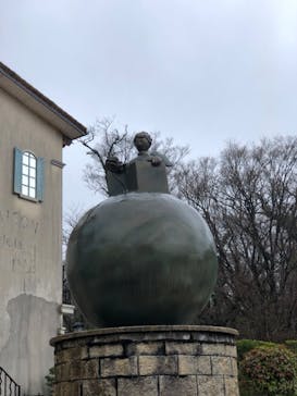 星の王子さまミュージアム 箱根サン=テグジュペリに投稿された画像（2023/3/27）