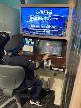 京都鉄道博物館_運転シミュレーターに投稿された画像（2023/3/27）