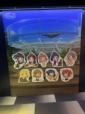 サンシャイン水族館に投稿された画像（2023/3/27）