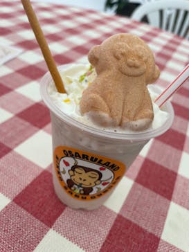 おさるランド＆アニタウン　日光さる軍団劇場に投稿された画像（2023/3/27）