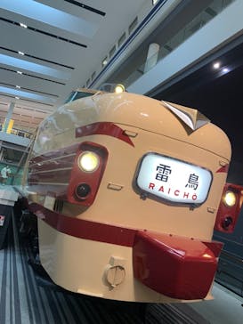 京都鉄道博物館に投稿された画像（2023/3/27）