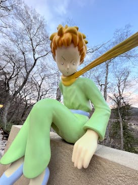 星の王子さまミュージアム 箱根サン=テグジュペリに投稿された画像（2023/3/27）