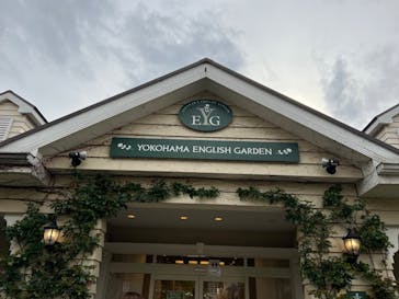 横浜イングリッシュガーデンに投稿された画像（2023/3/27）