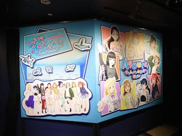 サンシャイン水族館に投稿された画像（2023/3/28）