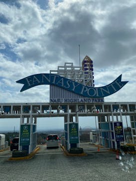 那須ハイランドパークに投稿された画像（2023/3/28）