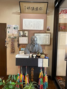 アソビュー株式会社 153685に投稿された画像（2023/3/28）