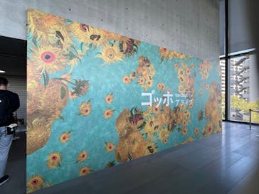 ゴッホ・アライブ神戸に投稿された画像（2023/3/28）