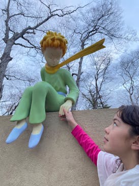 星の王子さまミュージアム 箱根サン=テグジュペリに投稿された画像（2023/3/28）