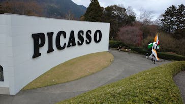 彫刻の森美術館に投稿された画像（2023/3/28）