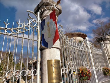 星の王子さまミュージアム 箱根サン=テグジュペリに投稿された画像（2023/3/29）