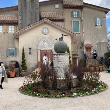 星の王子さまミュージアム 箱根サン=テグジュペリに投稿された画像（2023/3/29）