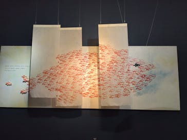 環境水族館アクアマリンふくしまに投稿された画像（2023/3/29）