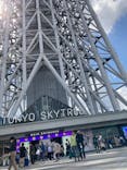 東京スカイツリーに投稿された画像（2023/3/29）
