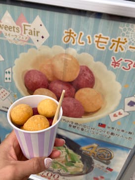 野外民族博物館 リトルワールドに投稿された画像（2023/3/29）