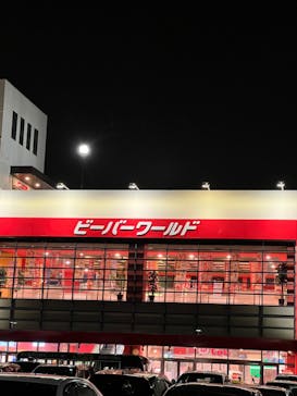 箕面湯元 水春に投稿された画像（2023/3/29）