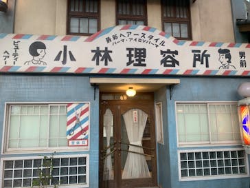 西武園ゆうえんちに投稿された画像（2023/3/29）