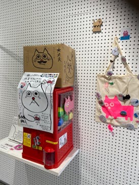 彫刻の森美術館に投稿された画像（2023/3/29）